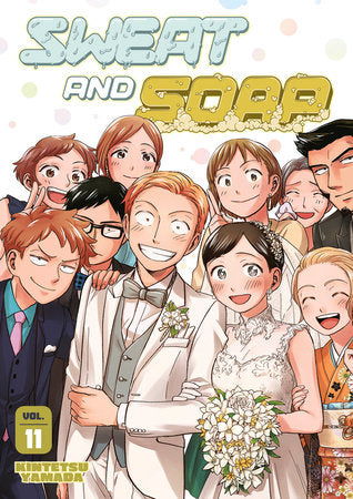 Sweat and Soap 11 Paperback by Kintetsu Yamada