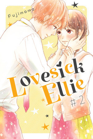 Lovesick Ellie 2 Paperback by Fujimomo