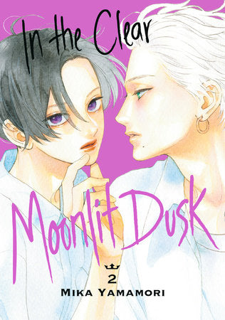 In the Clear Moonlit Dusk 2 Paperback by Mika Yamamori