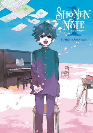 Shonen Note: Boy Soprano 1 Paperback by Yuhki Kamatani