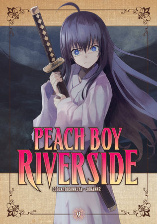 Peach Boy Riverside 9 Paperback by Story by Coolkyousinnjya, Art by Johanne