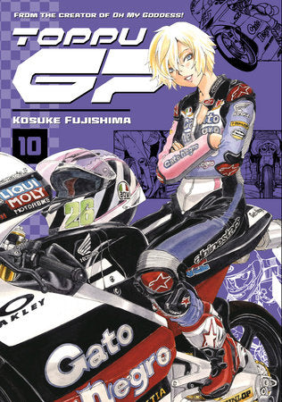 Toppu GP 10 Paperback by Kosuke Fujishima