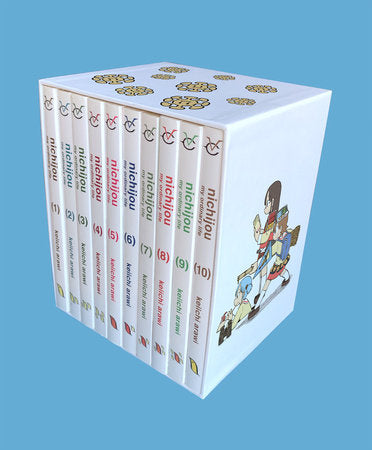 nichijou 15th anniversary box set Boxed Set by Keiichi Arawi
