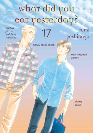 What Did You Eat Yesterday? 17 Paperback by Fumi Yoshinaga