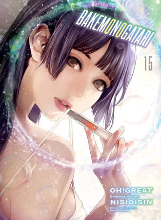 BAKEMONOGATARI (manga) 15 Paperback by NISIOISIN