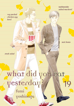 What Did You Eat Yesterday? 19 Paperback by Fumi Yoshinaga