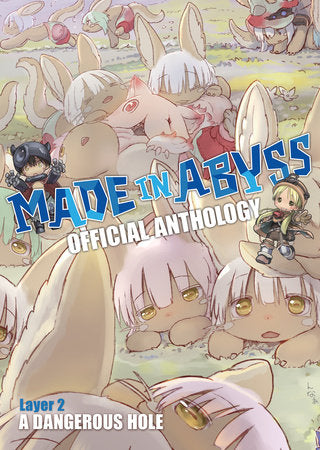 Made in Abyss Official Anthology - Layer 2: A Dangerous Hole Paperback by Based on the manga by Akihito Tsukushi