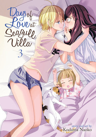 Days of Love at Seagull Villa Vol. 3 Paperback by Kodama Naoko