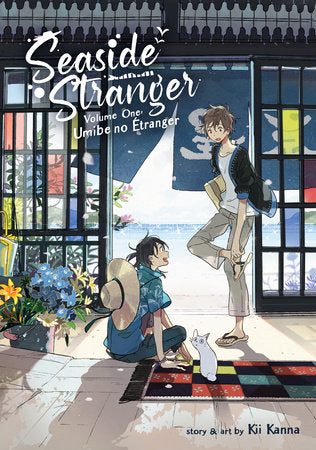 Seaside Stranger Vol. 1: Umibe no Étranger Paperback by Kii Kanna
