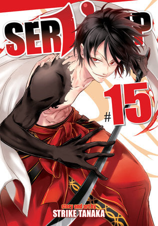 Servamp Vol. 15 Paperback by Strike Tanaka