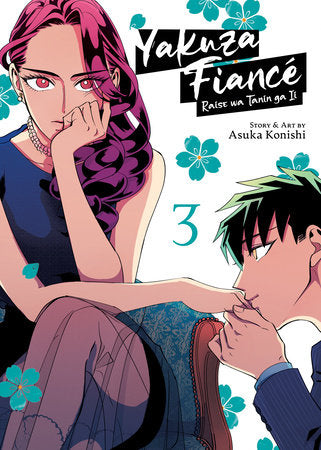 Yakuza Fiancé: Raise wa Tanin ga Ii Vol. 3 Paperback by Asuka Konishi