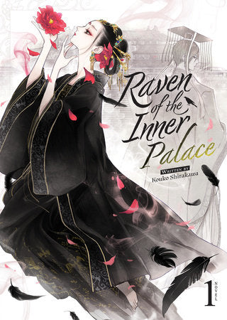 Raven of the Inner Palace (Light Novel) Vol. 1 Paperback by Kouko Shirakawa; Covers by Ayuko