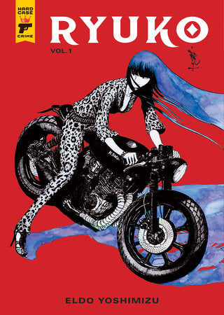 Ryuko Vol. 1 Paperback by Created by Eldo Yoshimizu