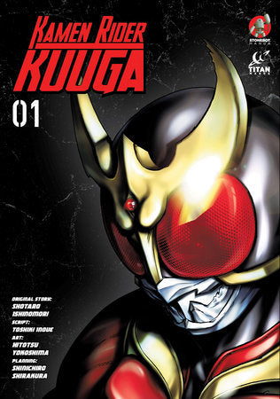 Kamen Rider Kuuga Vol. 1 Paperback by Written by Shotaro Ishinomori