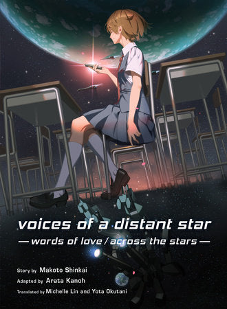 Voices of a Distant Star Paperback by Makoto Shinkai
