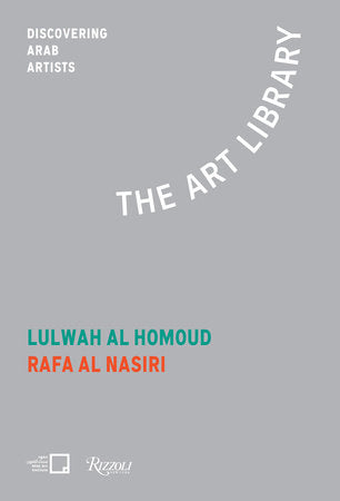 Lulwah Al Homoud, Rafa Nasiri Boxed Set by Curated by Mona Khazindar and Misk Art Institute