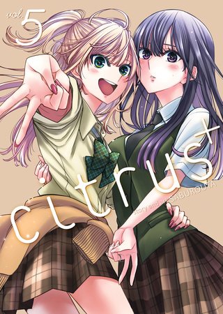 Citrus Plus Vol. 5 Paperback by Saburouta