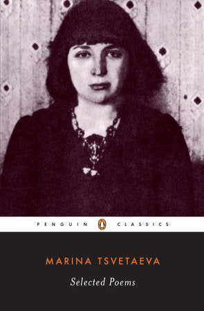 Selected Poems Paperback by Marina Tsvetaeva