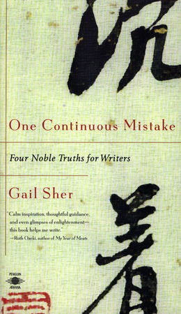 One Continuous Mistake Paperback by Gail Sher