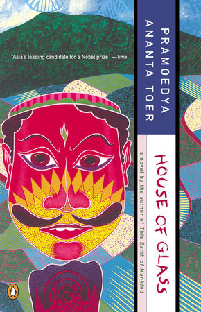 House of Glass Paperback by Pramoedya Ananta Toer