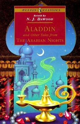 Aladdin and Other Tales from the Arabian Nights Paperback by Anonymous; Illustrated by William Harvey