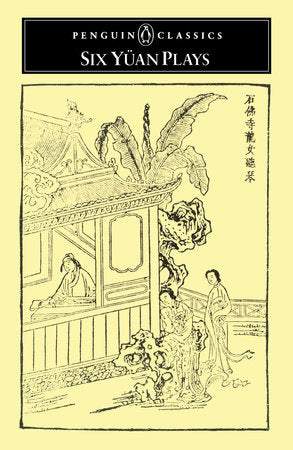 Six Yuan Plays Paperback by Various