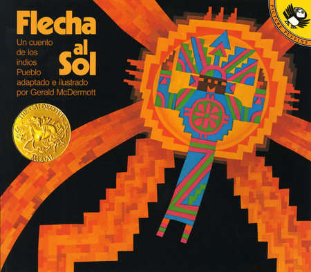 Flecha al Sol Paperback by Gerald McDermott
