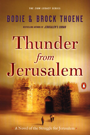 Thunder from Jerusalem Paperback by Bodie & Brock Thoene