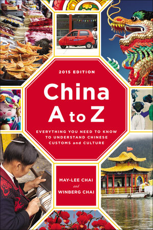 China A to Z Paperback by May-lee Chai