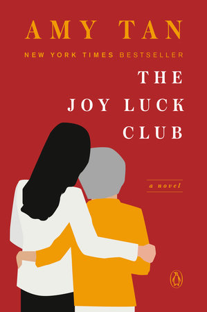 The Joy Luck Club Paperback by Amy Tan