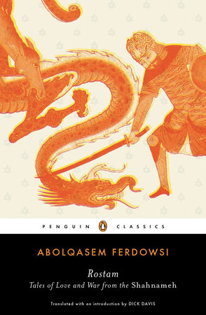 Rostam Paperback by Abolqasem Ferdowsi