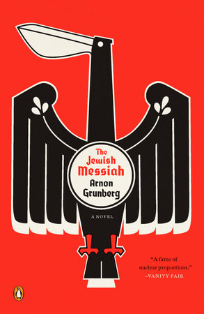 The Jewish Messiah Paperback by Arnon Grunberg