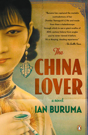 The China Lover Paperback by Ian Buruma