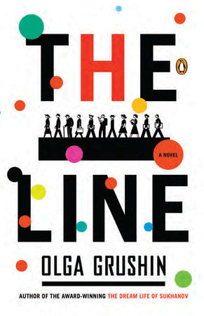 The Line Paperback by Olga Grushin