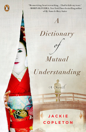 A Dictionary of Mutual Understanding Paperback by Jackie Copleton