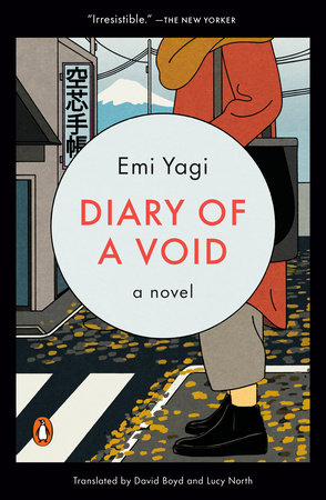 Diary of a Void Paperback by Emi Yagi; Translated by David Boyd and Lucy North