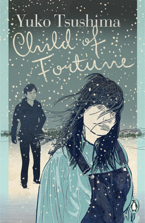 Child of Fortune Paperback by Yuko Tsushima