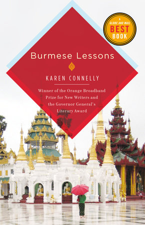 Burmese Lessons Paperback by Karen Connelly