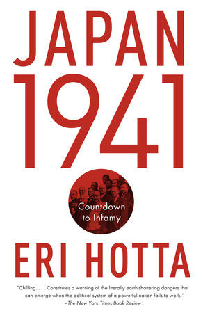 Japan 1941 Paperback by Eri Hotta