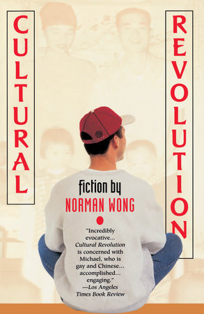 Cultural Revolution Paperback by Norman Wong