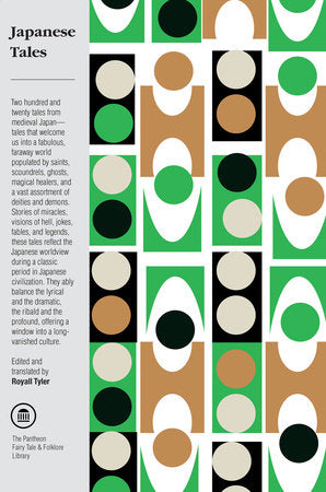 Japanese Tales Paperback by edited and translated by Royall Tyler