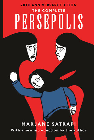 The Complete Persepolis Paperback by Marjane Satrapi