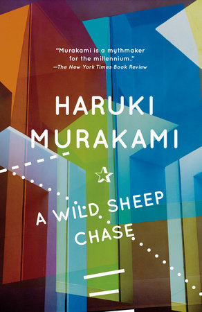 A Wild Sheep Chase Paperback by Haruki Murakami