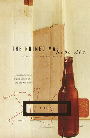The Ruined Map Paperback by Kobo Abe
