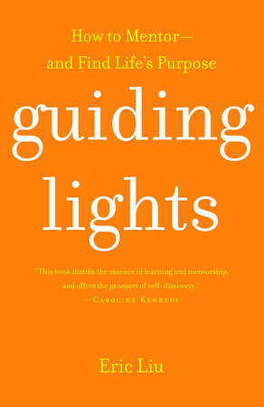 Guiding Lights Paperback by Eric Liu