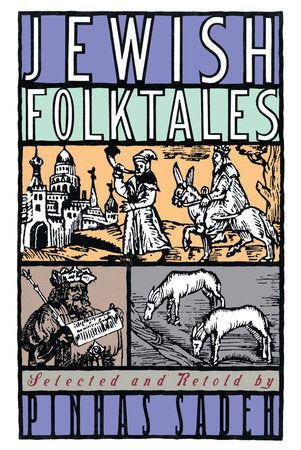 Jewish Folktales Paperback by Pinhas Sadeh