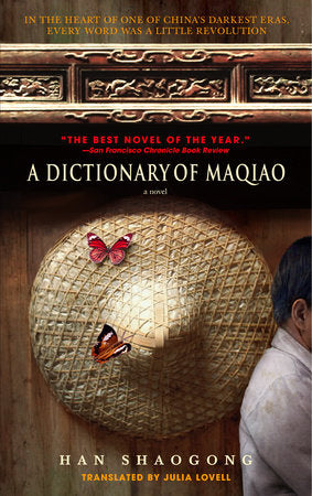 A Dictionary of Maqiao Paperback by Han Shaogong; translated by Julia Lovell