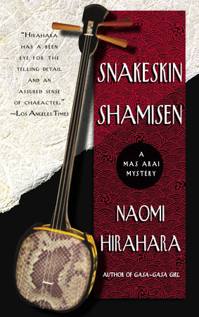 Snakeskin Shamisen Paperback by Naomi Hirahara