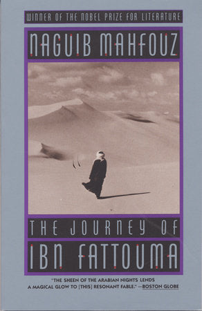 The Journey of Ibn Fattouma Paperback by Naguib Mahfouz