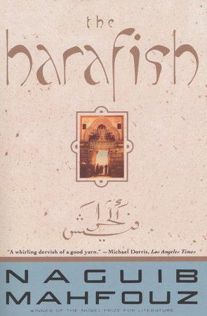 The Harafish Paperback by Naguib Mahfouz